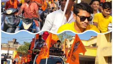 Photo of रामनवमी पर&nbsp; राम भक्तों ने निकाली भव्य बाइक रैली सैकड़ो की संख्या में जय श्री राम के जय घोष लगाते निकले राम भक्त