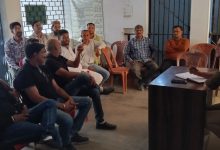 Photo of होली पर्व को लेकर शांति समिति की बैठक संपन्न   कानून व्यवस्था बनाए रखना सभी की जिम्मेदारी -विनीत पांडे 