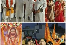 Photo of पत्थलगांव में परशुराम जयंती पर उमड़ा आस्था का सैलाब, भव्य शोभायात्रा में दिखी सामाजिक एकता की ताकत