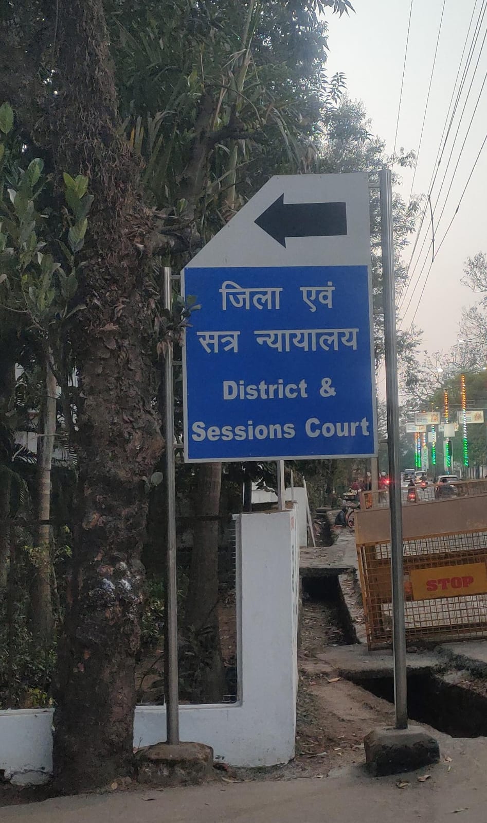 Photo of “शादी का सपना दिखाकर 4 साल तक करता रहा शोषण… अब अदालत ने सुनाई 10 साल की सजा”  कुनकुरी दुष्कर्म मामले में न्यायालय का बड़ा फैसला, आरोपी वासिफ अंसारी को 10 वर्ष कठोर कारावास