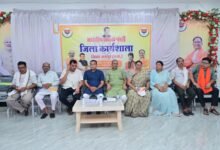 Photo of “12 साल बेमिसाल” अभियान को लेकर भाजपा की जिला कार्यशाला सम्पन्न  कांसाबेल में जुटे भाजपा पदाधिकारी व कार्यकर्ता, विधायक गोमती साय ने संगठन मजबूती और जनसेवा पर दिया जोर