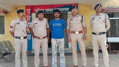 Photo of  पाकिस्तान की साजिश का छत्तीसगढ़ कनेक्शन! जांजगीर-चांपा में ISI समर्थित स्लीपर सेल का सदस्य गिरफ्तार  पंजाब से आकर अकलतरा में छिपा था युवक, पाकिस्तान भेज रहा था संवेदनशील जानकारियां, टारगेट किलिंग की साजिश का खुलासा