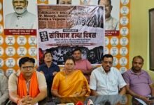 Photo of “कांग्रेस का चेहरा बदला, नियत नहीं” : गोमती साय ने आपातकाल को बताया भारतीय लोकतंत्र का काला अध्याय