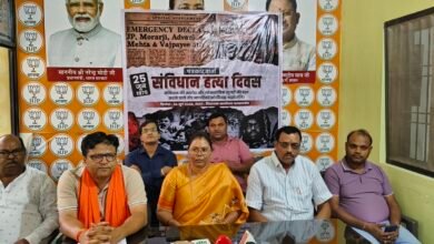 Photo of “कांग्रेस का चेहरा बदला, नियत नहीं” : गोमती साय ने आपातकाल को बताया भारतीय लोकतंत्र का काला अध्याय