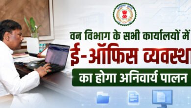 Photo of  मुख्यालय से लेकर सभी फील्ड कार्यालयों में ई-ऑफिस के माध्यम से होगा कामकाज, पारदर्शिता और कार्यों में आएगी तेजी