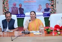 Photo of ग्राम विकास को नई दिशा देने की दिशा में सार्थक पहल, जिला पंचायत जशपुर में VB Gram G योजना का शुभारंभ