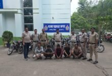 Photo of “बाइक चोरों का ‘सुपर गैंग’ बेनकाब: 21 चोरी की मोटरसाइकिलों के साथ 5 शातिर गिरफ्तार, रायगढ़ पुलिस के ‘ऑपरेशन क्लीन हंट’ से मचा हड़कंप!”