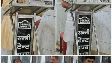 Photo of पांच मनोनीत एल्डरमैन ने ली पद एवं गोपनीयता की शपथ”पत्थलगांव नगर पालिका में नई टीम की एंट्री! शपथ के साथ विकास की बड़ी जिम्मेदारी, अब वादों की होगी असली परीक्षा”