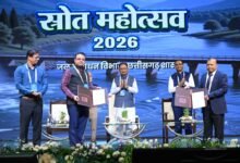 Photo of मुख्यमंत्री ने ‘स्रोत महोत्सव 2026’ एवं राज्य स्तरीय कार्यशाला का किया शुभारंभकुनकुरी तहसील के लगभग 1540 वर्ग किलोमीटर क्षेत्र में आधुनिक तकनीक से जल संसाधनों की होगी निगरानी और विश्लेषण  मुख्यमंत्री ने किया जल संरक्षण पर आधारित ‘नीर-नारी-निधि’ पुस्तक का विमोचन
