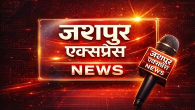 Photo of  जशपुर में गरिमामय और उत्साहपूर्ण वातावरण में मनाया जाएगा 80वां स्वतंत्रता दिवस   पर्यटन मंत्री राजेश अग्रवाल होंगे मुख्य अतिथि, रणजीता स्टेडियम में फहराएंगे तिरंगा