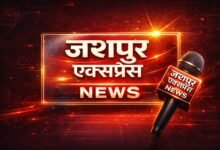 Photo of पत्थलगांव में ‘मेंटल टेरर’! स्कूल जाती छात्रा से छेड़छाड़, लोगों ने दौड़ाकर पकड़ा… अब प्रशासन पर उठे बड़े सवाल”