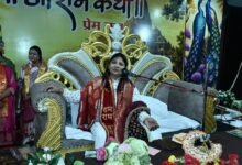 Photo of  भक्ति के रंग में रंगा पत्थलगांव: इंदुमती रामायणी की अमृतवाणी से झूम उठा कथा पंडाल, पहले ही दिन उमड़ा आस्था का सैलाब  सात दिवसीय श्रीराम कथा प्रेम यज्ञ का भव्य शुभारंभ, शंकर विवाह प्रसंग सुन भाव-विभोर हुए श्रद्धालु, भजनों पर देर तक झूमता रहा पंडाल