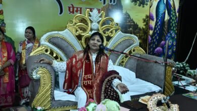 Photo of  भक्ति के रंग में रंगा पत्थलगांव: इंदुमती रामायणी की अमृतवाणी से झूम उठा कथा पंडाल, पहले ही दिन उमड़ा आस्था का सैलाब  सात दिवसीय श्रीराम कथा प्रेम यज्ञ का भव्य शुभारंभ, शंकर विवाह प्रसंग सुन भाव-विभोर हुए श्रद्धालु, भजनों पर देर तक झूमता रहा पंडाल