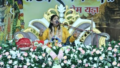 Photo of  पत्थलगांव में गूंजा ‘जय श्रीराम’ का उद्घोष, आज होगा प्रभु श्रीराम जन्म का दिव्य प्रसंग… कथा में उमड़ा आस्था का सैलाब  “जीवन का सबसे बड़ा धन बैंक बैलेंस नहीं, संतान और सत्कर्म हैं” — अयोध्या की कथा वाचिका इंदुमती रामायणी