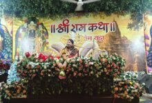 Photo of  जय श्रीराम के उद्घोष से गूंज उठा अग्रसेन भवन: श्री राम जन्मोत्सव पर झूम उठा पत्थलगांव, इंदुमती रामायणी के अलौकिक वर्णन ने श्रद्धालुओं को किया भाव-विभोर  “बेटियां दो कुल की तारणहार हैं, माता-पिता की सेवा ही सबसे बड़ा धर्म” — कथा वाचिका इंदुमती रामायणी