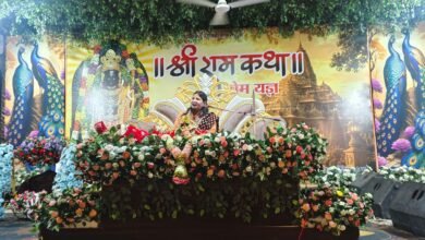 Photo of  जय श्रीराम के उद्घोष से गूंज उठा अग्रसेन भवन: श्री राम जन्मोत्सव पर झूम उठा पत्थलगांव, इंदुमती रामायणी के अलौकिक वर्णन ने श्रद्धालुओं को किया भाव-विभोर  “बेटियां दो कुल की तारणहार हैं, माता-पिता की सेवा ही सबसे बड़ा धर्म” — कथा वाचिका इंदुमती रामायणी