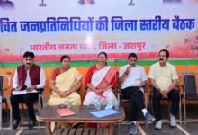 Photo of हर घर तिरंगा एवं समरसता संकल्प अभियान को जन-जन तक पहुँचाने कार्यकर्ता जुटें – विधायक गोमती साय