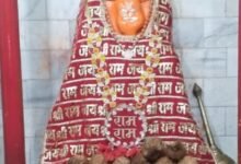 Photo of आस्था और चमत्कार की मिसाल   मनोकामना पूरी होने पर हनुमान भक्त ने चढ़ाया सोने का मुकुट 