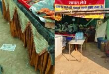 Photo of “सरकारी शराब अहाता या अव्यवस्थाओं का अड्डा?… महंगा चखना, गंदगी का साम्राज्य, पार्किंग गायब, विभाग बना मूकदर्शक!”     पत्थलगांव के झोंपड़ीनुमा अहाते में सुविधाओं के नाम पर ‘जीरो’, ग्राहकों से मनमानी वसूली के आरोप… ग्रामीणों ने दी आंदोलन की चेतावनी।
